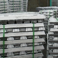 Aluminum ingot