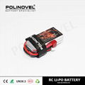 11.1V 1300mAh 25C Lipo RC drone battery 1