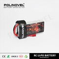 11.1V 1300mAh 25C Lipo RC drone battery 2