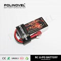 11.1V 1300mAh 25C Lipo RC drone battery 3