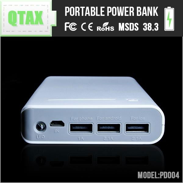 large capacity power bank  4