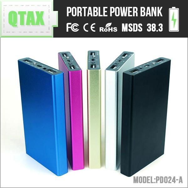 8000 mah universal mobile power bank  4