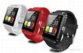 U8 Bluetooth Watch 1