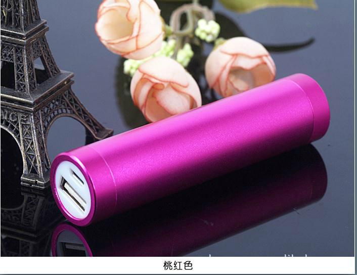 PB26A Power Bank 5