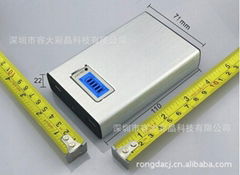 P168A Power Bank