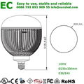 120W E40 LED Retrofit kit 2