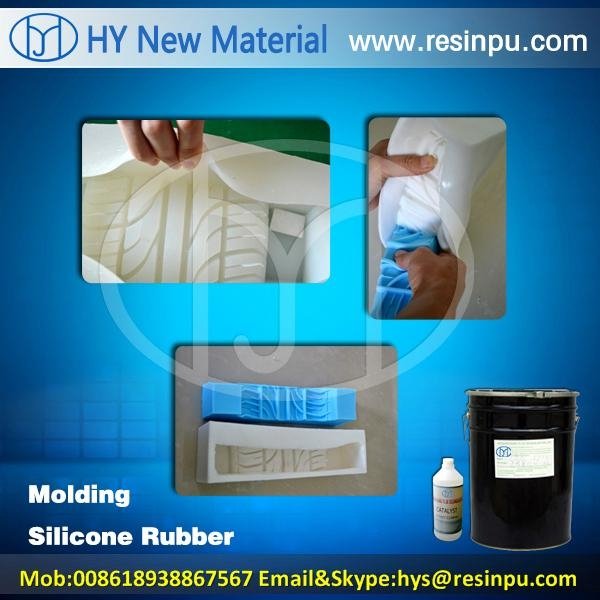 Silicone Rubber For Tyre Molding 3
