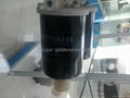 FUEL FILTERS