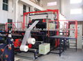 Plastic packing net machinery