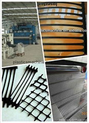 Plastic uniaxial geogrid machinery