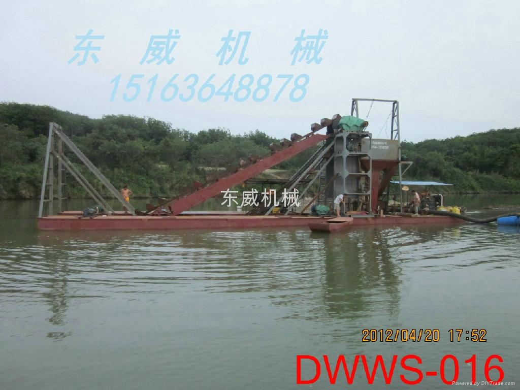 可遠距離輸送得的挖沙泵排船 2