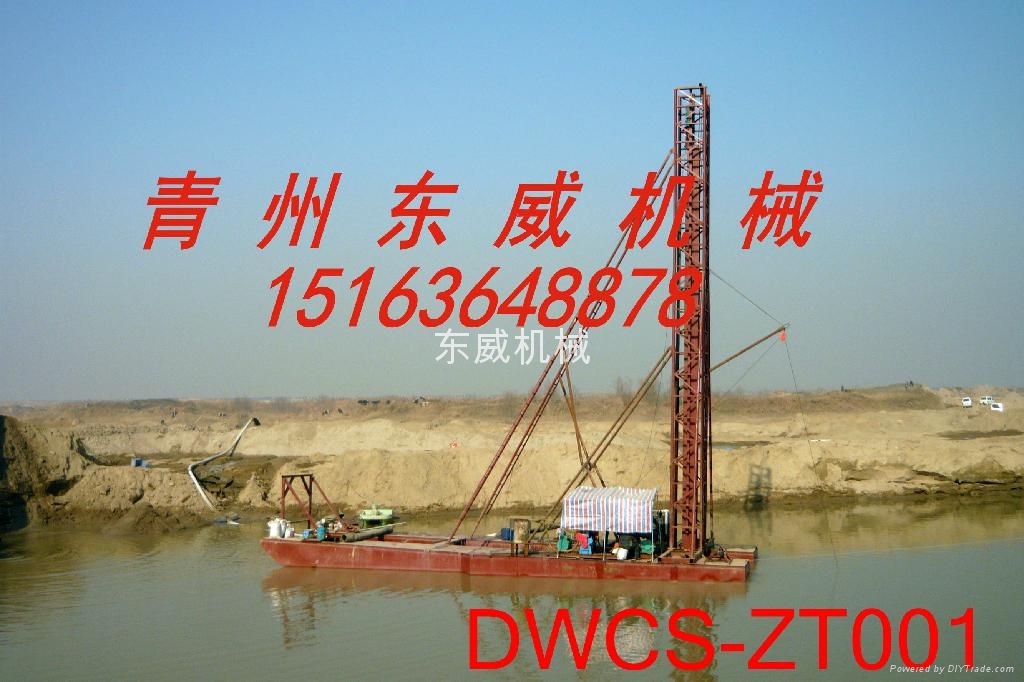 Dw鑽探式抽沙船 3