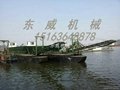 出口朝鲜皮带输送式自卸运沙船 5