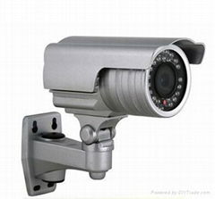 HW-C830V IR Waterproof Camera