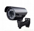 HW-C831V IR Waterproof Camera