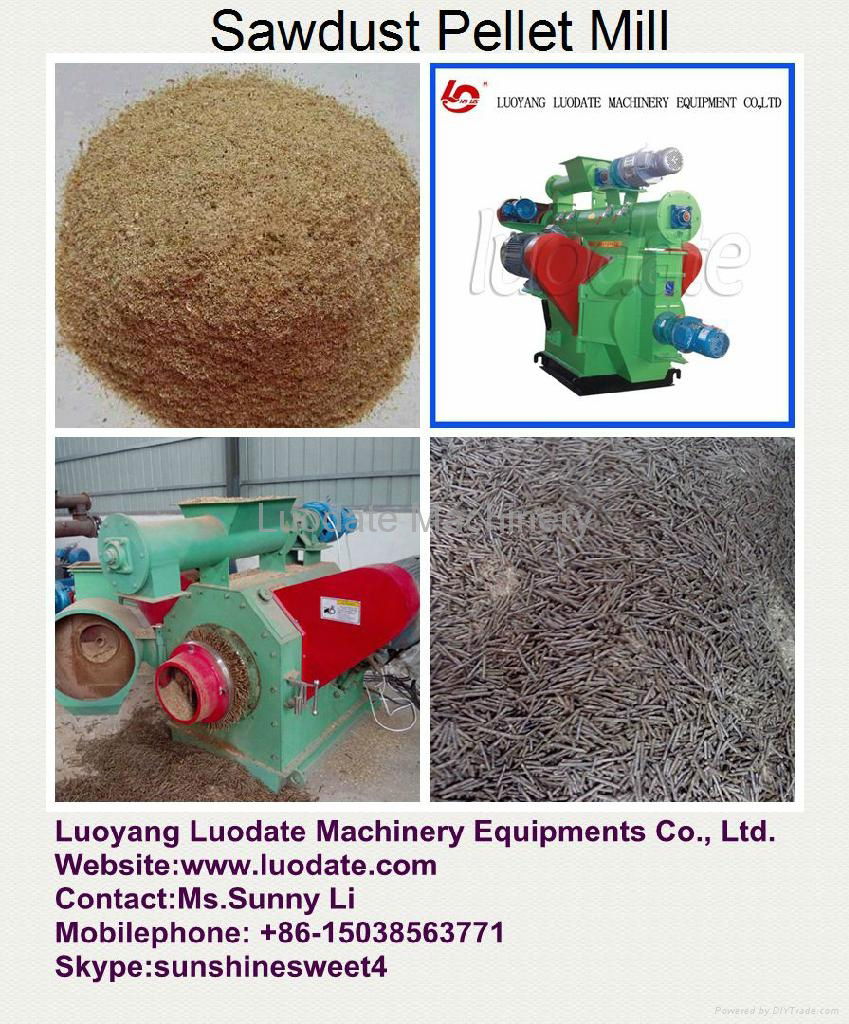 Automatic best-selling wood pellet mill 4