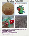 Automatic best-selling wood pellet mill 4