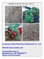 Automatic biomass pellet mill machine 3