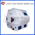 Excellent quality double shaft poultry feed mixer 1