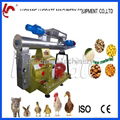 Ring Die Fish Feed Pelleting Machine 2