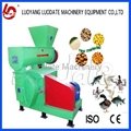 Farm used poultry feed making plant 3