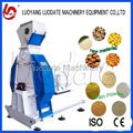 Animal feed pellet machine 3