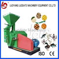 CE automatic chicken feed machinery 5