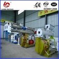 High quality grass pellet mill machine 2