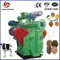 Household poultry feed mill machine 1