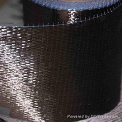 carbon fiber cloth