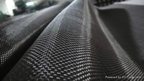  carbon fiber cloth  3