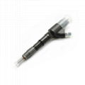 Diesel engine common rail injector