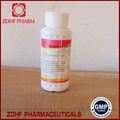 Tilmicosin phosphate injection  30% 25% 3