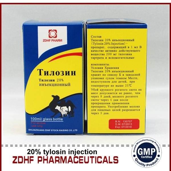 Tilmicosin phosphate injection  30% 25% 5