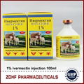 Ivermectin 10% injection / noromectin ivermectin / ivomec super 500ml 5