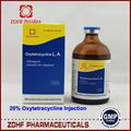 30% oxytetracycline injection 200 alamycin for sheep 2