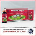 animal hormons estradiol benzoate injection in cattle horses  4