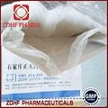 Animal Health Care Products Feed Additive Toxin Binders 3