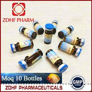 正大鸿福鱼用激素注射液 2