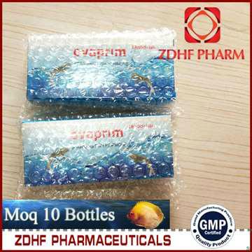 正大鸿福鱼用激素注射液 5
