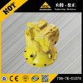 Komatsu part of PC300-7 swing motor