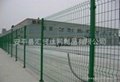 铁丝网围墙护栏 1