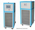 ooling circulator low temp circulating chiller -25 to 30 degree 