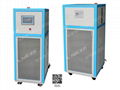 CE certification Chiller/Cooling Circulator manufacturer 3