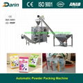 Automatic Vertical Auger Filler Powder/Flour Packing Machine