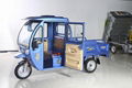 Electronic tricycle etrike cargo with driver cabin