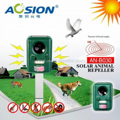 2015 hot sale motion active solar animal bird deterrent 