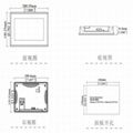 TK6070IH威纶触摸屏 2