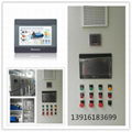 Wei Lun touch screen Chinese region agent