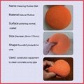 Pipe Cleaning Rubber Ball 1